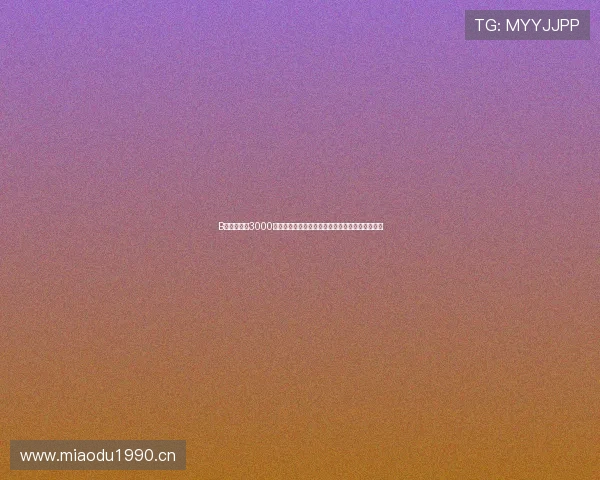 B站必须看的3000视频软件全方位深度体验与资源精选指南实用攻略